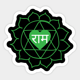 Anahata Ram Sticker